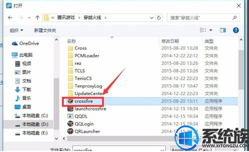 ʼǱwin10ϵͳCF޷ȫô|ʼǱ洩Խȫķ