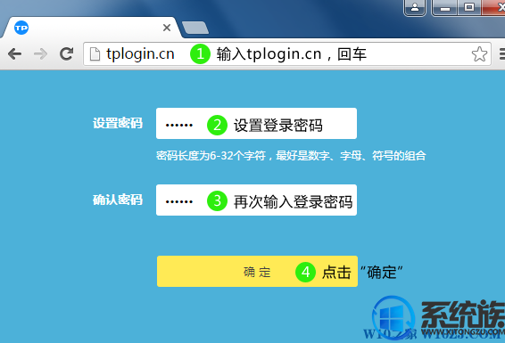 win10ô·|Win10ϵͳ·̳
