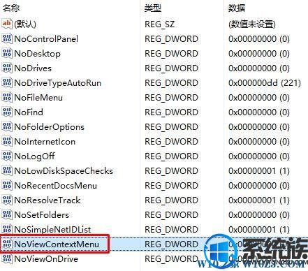 win10ϵͳҼʧЧûӦô죿