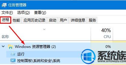 win10ϵͳҼʧЧûӦô죿