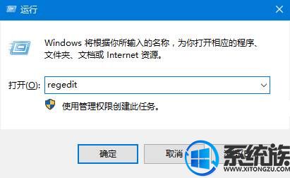 win10ϵͳҼʧЧûӦô죿