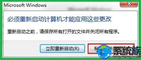 νwin7²ӡ޷ӡ