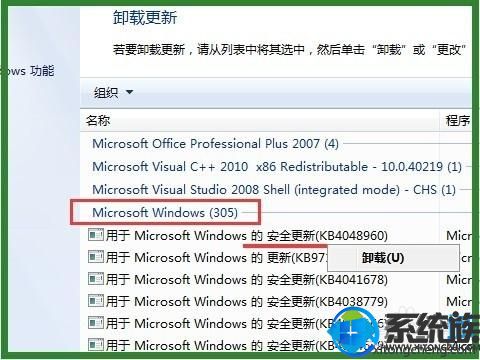 νwin7²ӡ޷ӡ
