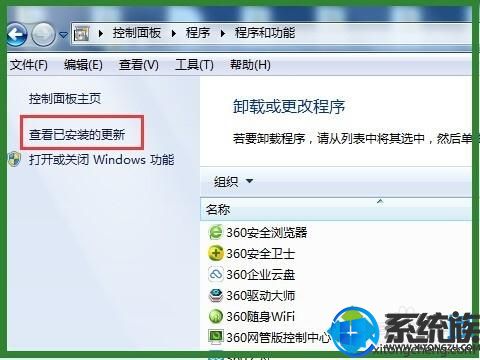 νwin7²ӡ޷ӡ