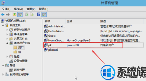 win10ϵͳû