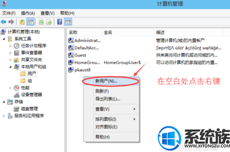 win10ϵͳû