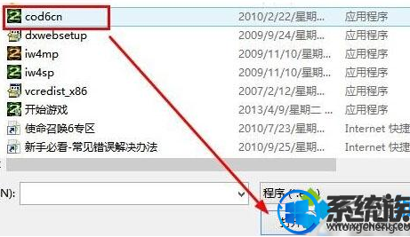 win10˫ԿлҪν|win10˫Կл