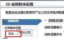 win10˫ԿлҪν|win10˫Կл