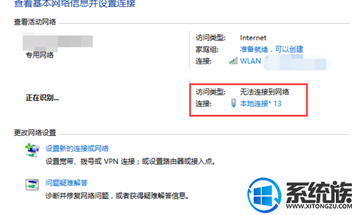Ϸwin10Ľ