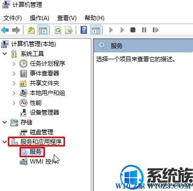 win10ϵͳlolpvpϿô죿