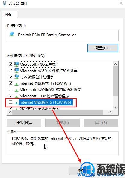 win10ϵͳlolpvpϿô죿