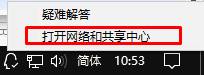 win10ϵͳlolpvpϿô죿