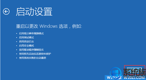 ̬Ӳװwin10ϵͳAHCIӲģʽĽ
