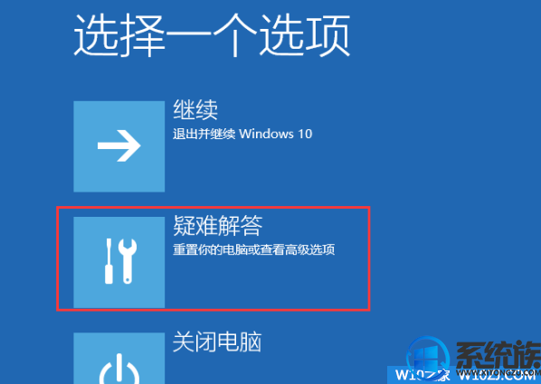 ̬Ӳװwin10ϵͳAHCIӲģʽĽ