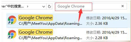 win10ϵͳchromeҳתhao123Ĳô죿