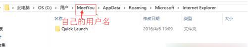 win10ϵͳchromeҳתhao123Ĳô죿