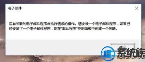 ôֹwin10Զʼʾ
