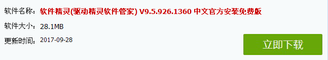 win10Ӣ˴ſʲôԽ