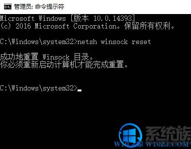 Թ˾win10繲Ĵ򲻿Ľ