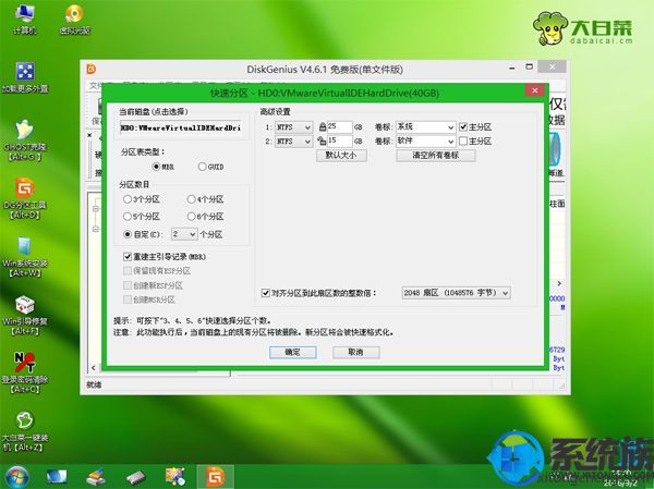 Թ˾ghostwindows7isoṵװ̳