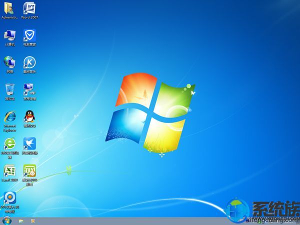 Թ˾ghostwindows7isoṵװ̳