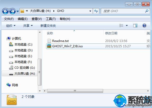 Թ˾ghostwindows7isoṵװ̳