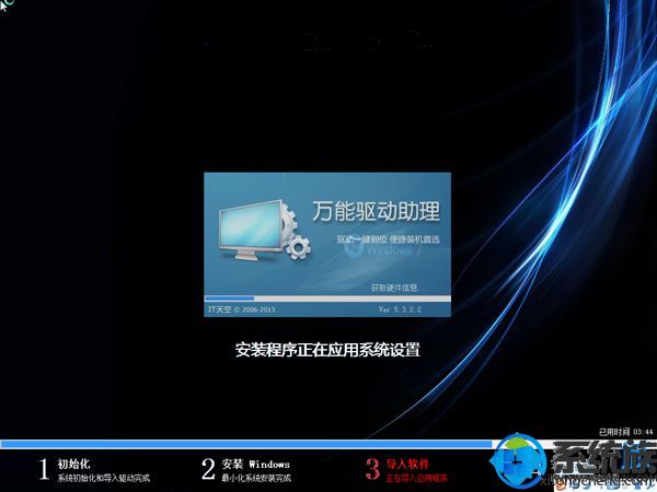 Թ˾ghostwindows7isoṵװ̳
