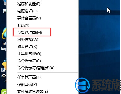 win10ϵͳô밲ȫģʽɾԿ