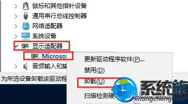 win10ϵͳô밲ȫģʽɾԿ