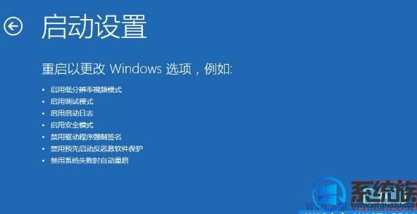 win10ϵͳô밲ȫģʽɾԿ