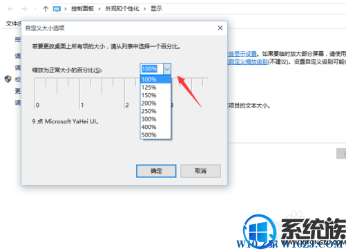 win10忴ô|win10ʾģ
