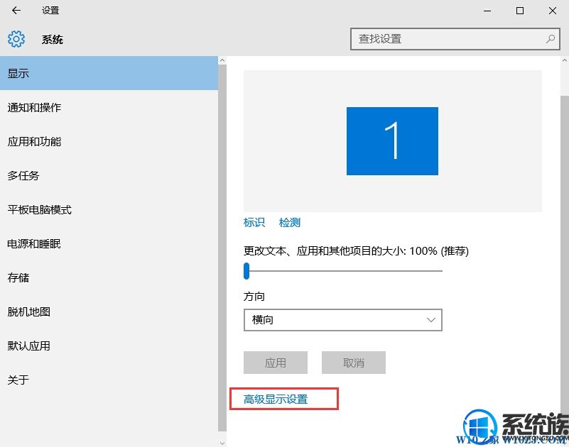 win10忴ô|win10ʾģ