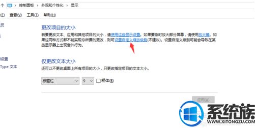 win10忴ô|win10ʾģ