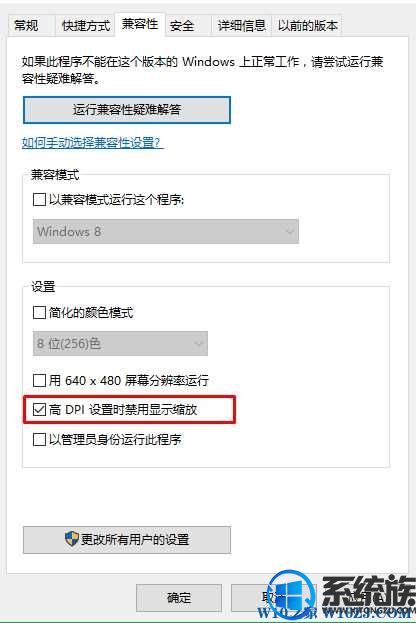 win10忴ô|win10ʾģ