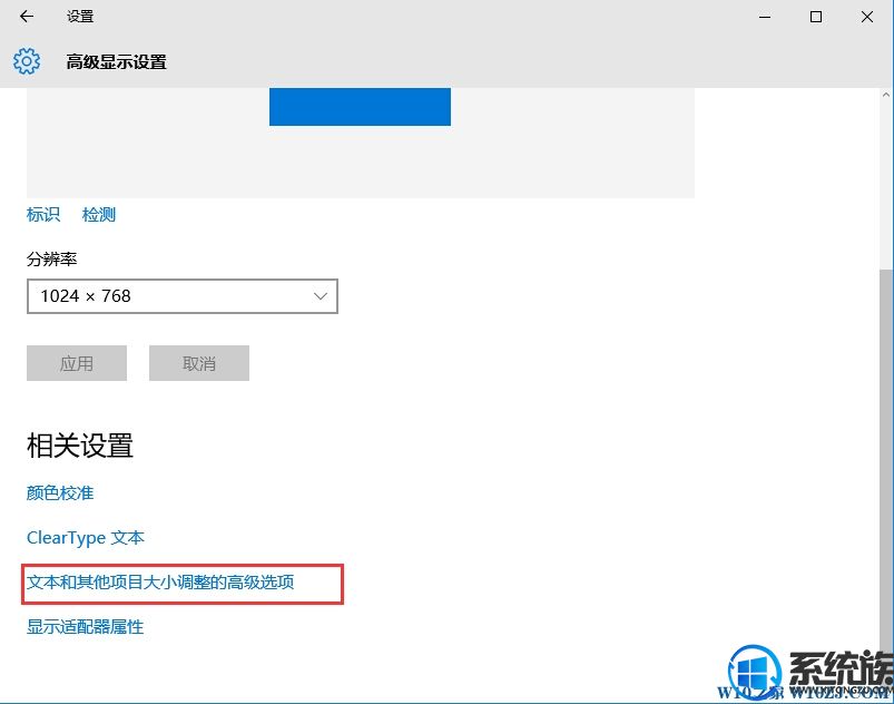 win10忴ô|win10ʾģ