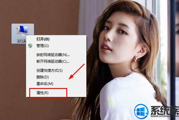 Win7ϵͳҼûѡĽ취