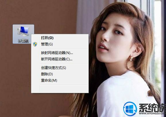 Win7ϵͳҼûѡĽ취