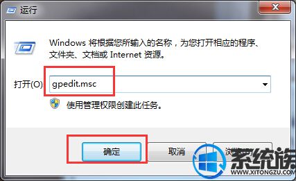 Win7ϵͳҼûѡĽ취