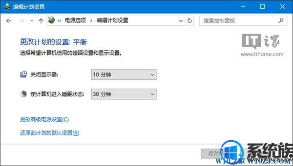 ʼǱwin10ϵͳúܴô죿
