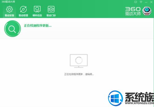 nvstreamsvc.exeӦóĽ취
