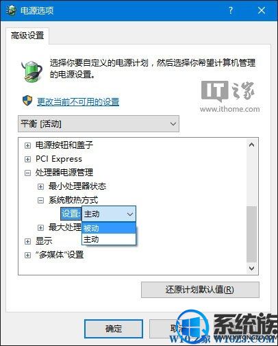 ʼǱwin10ϵͳúܴô죿