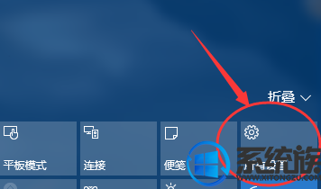 win10ϵͳʹòλԭwin7ϵͳ