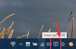 win10ϵͳʹòλԭwin7ϵͳ