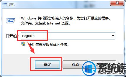 win7ϵͳʹU̵ʱܿô