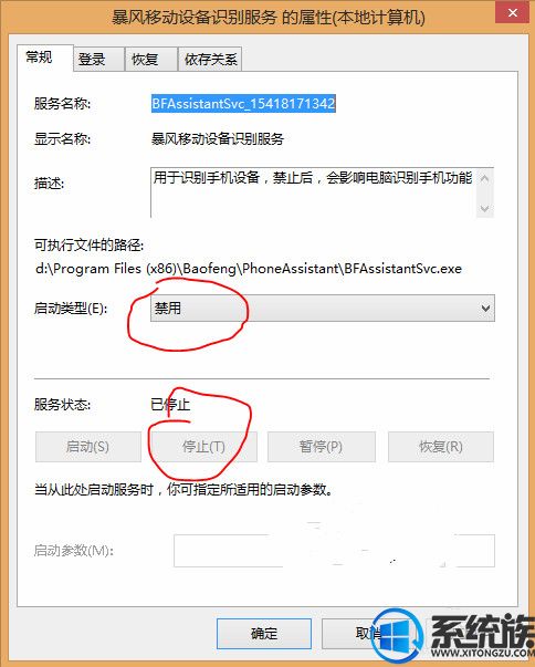 Win7ϵͳûпܶ CPUʹȴܸô죿