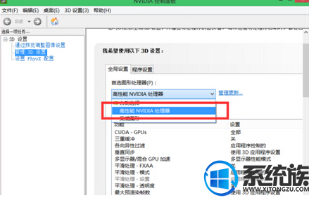 win10лԿҪβ