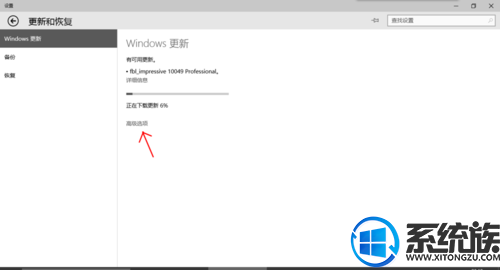 Win10ϵͳôװ°汾ķ