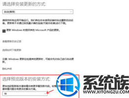 Win10ϵͳôװ°汾ķ