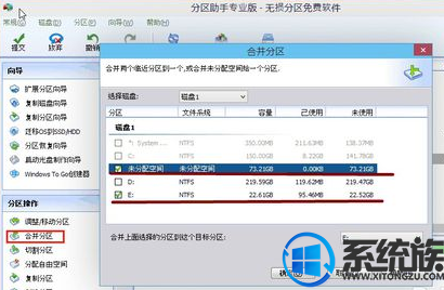 ˶win10Ҫô죿