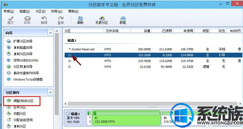 ˶win10Ҫô죿
